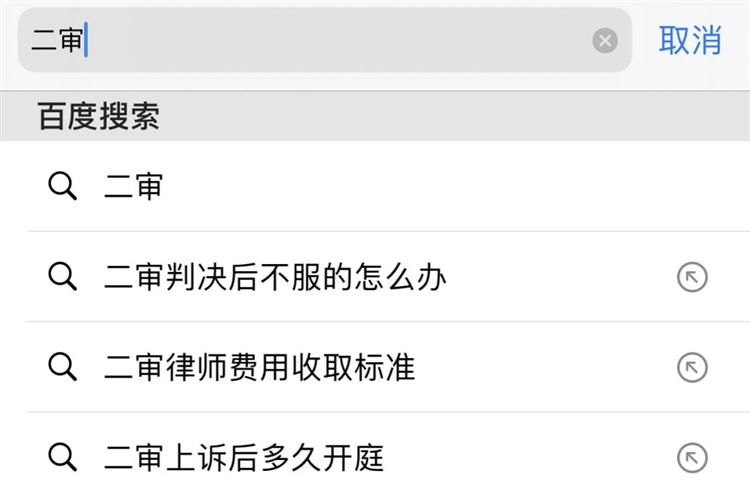 跨境圈“黑话”对接，证明你是不是跨境打工人