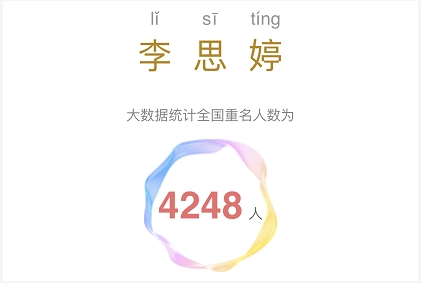 跨境圈“黑话”对接，证明你是不是跨境打工人