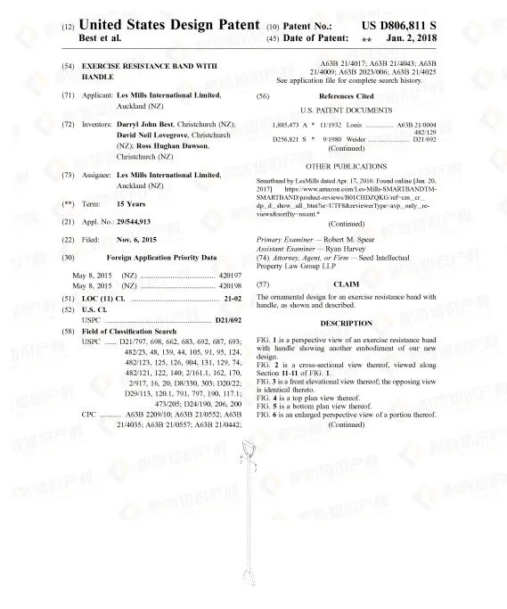 销售额将达183亿！健身用品市场潜力大，但不少产品已申请专利！