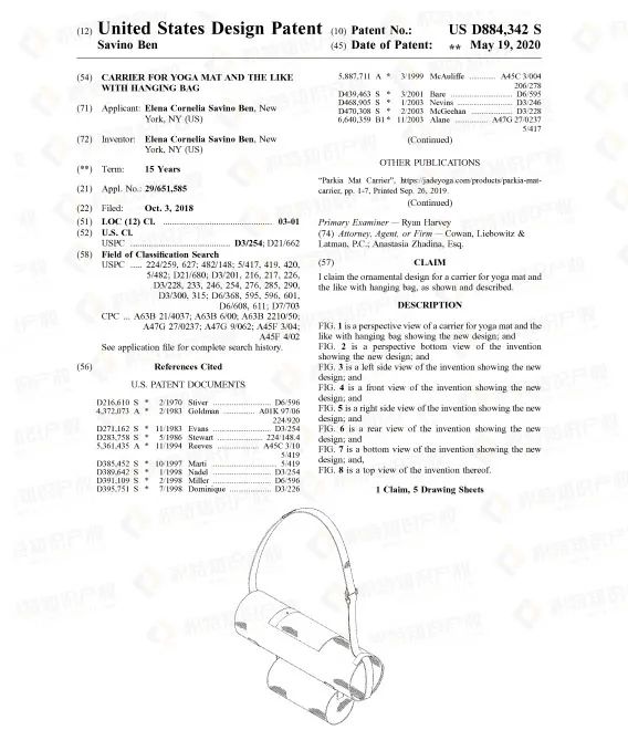 销售额将达183亿！健身用品市场潜力大，但不少产品已申请专利！