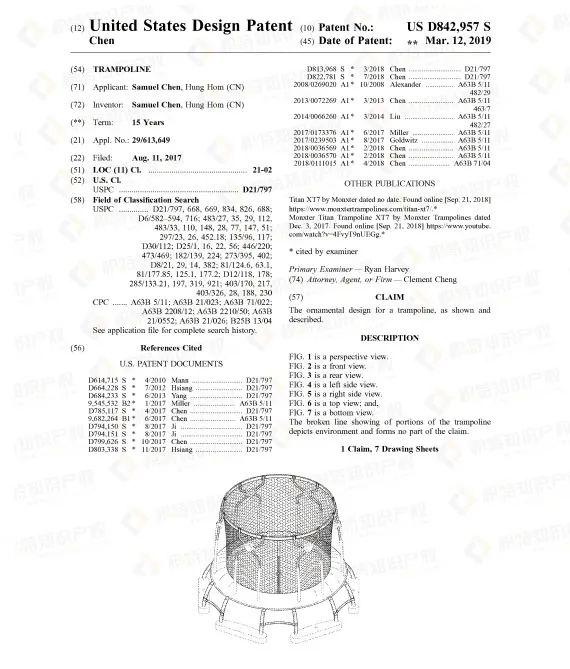 销售额将达183亿！健身用品市场潜力大，但不少产品已申请专利！