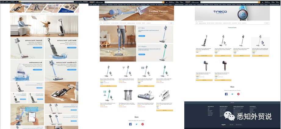 为什么推荐你用站群引流亚马逊（B2C）？