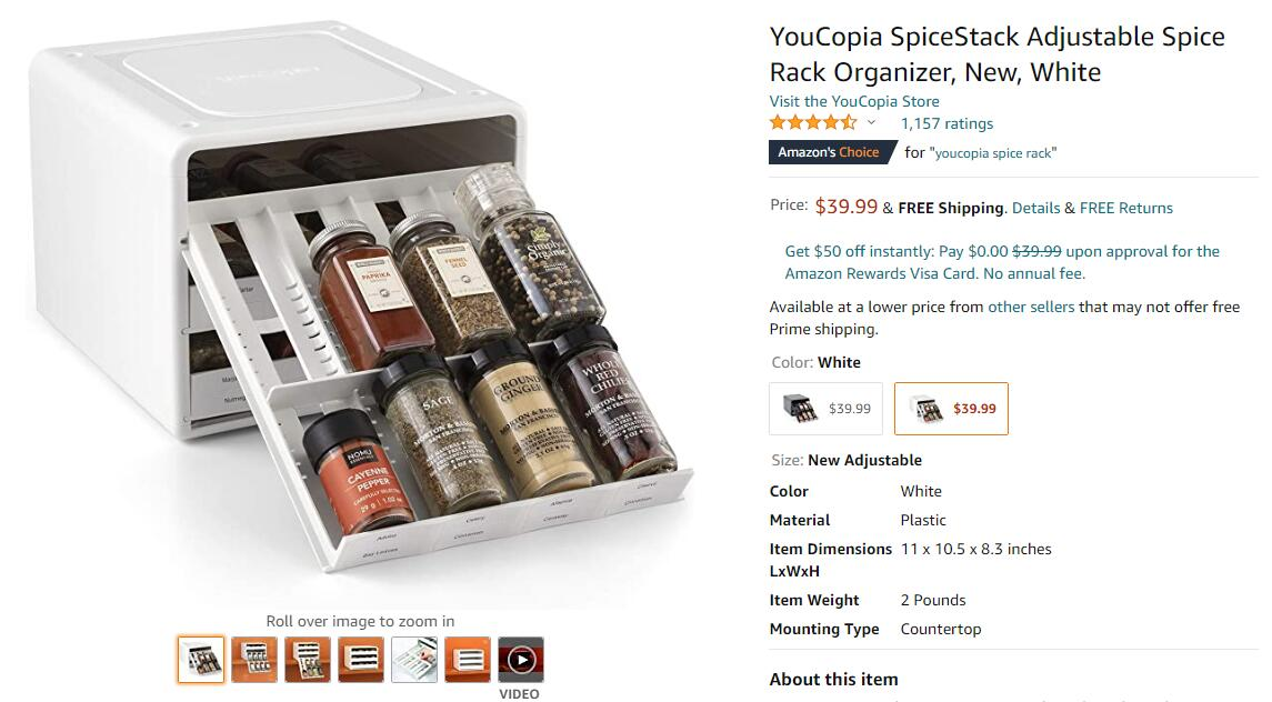 亚马逊爆款---调料瓶收纳架---美国专利侵权预警