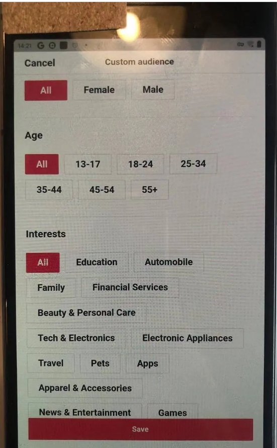 TikTok“DOU+”你不得不知道的12件事