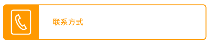 开店需要啥资质？碰到“二审”咋办？超详细亚马逊美日欧澳站注册指南，一篇搞懂！