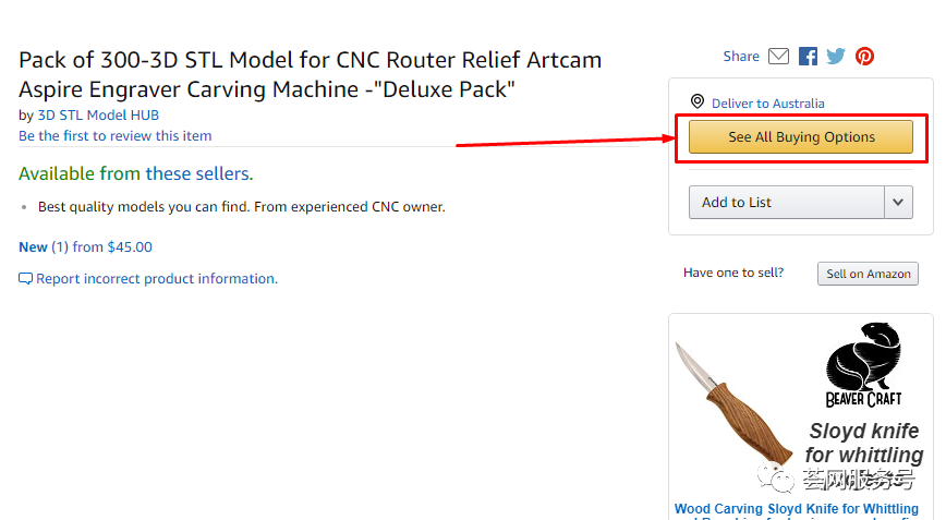 3天前Buy Box算法发生重大变化，是危？是机？