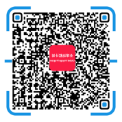 新年第一弹!万里汇(WorldFirst)和Cdiscount等欧洲5大平台达成合作