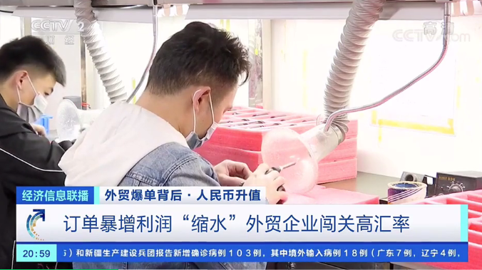订单暴增100%，利润却疯狂“缩水”！2021卖家该如何应变求生