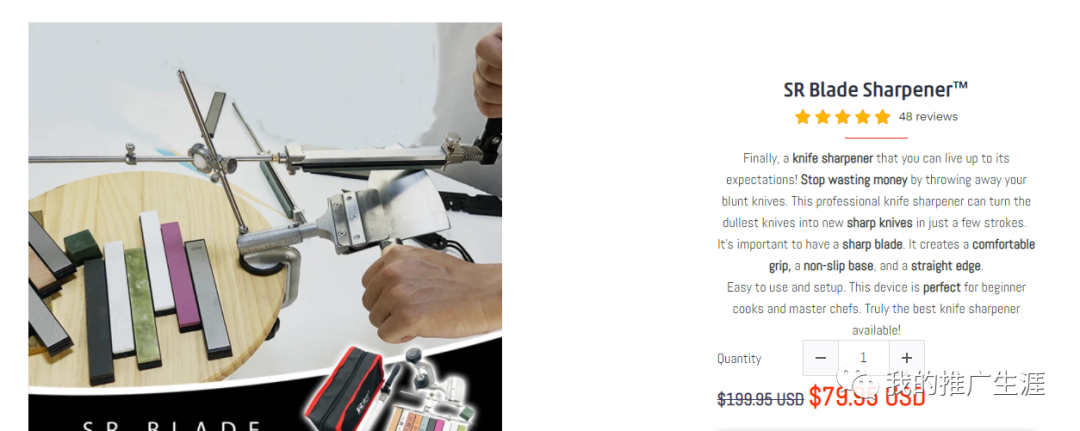 分享几款跑Facebook广告的产品