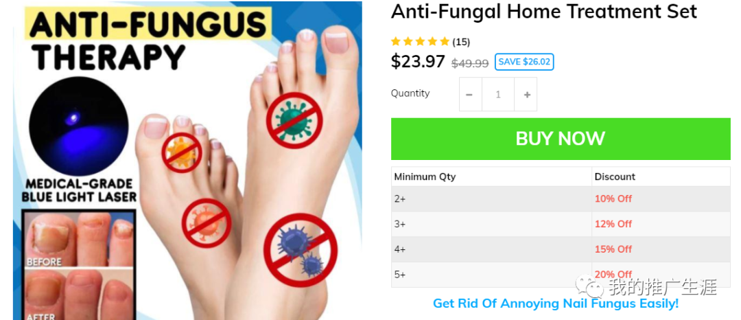 分享几款跑Facebook广告的产品