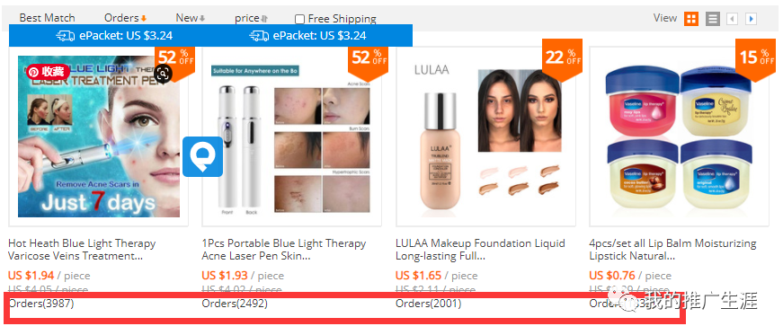 分享几款跑Facebook广告的产品