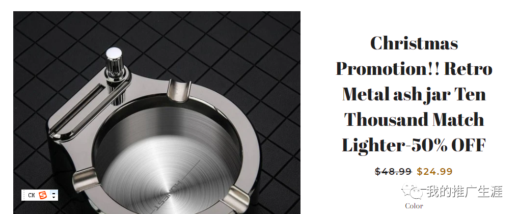 分享几款跑Facebook广告的产品