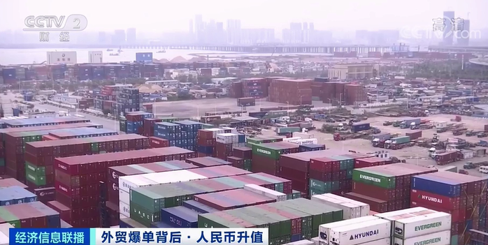 外贸人：不敢结汇！有订单，没利润