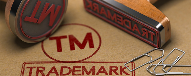 专利是什么？欧盟外观专利申请时间要多久？