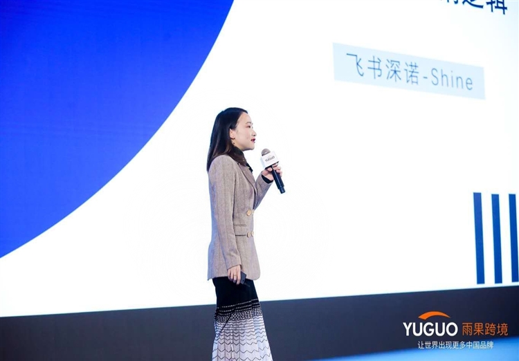 从一个品牌的成长，解析品牌出海营销的逻辑