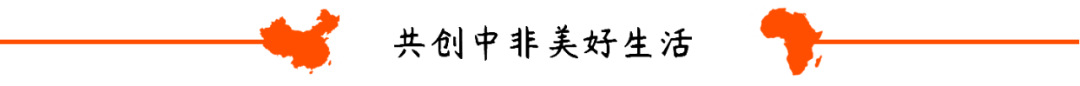 Kilimall非洲电商平台：你告诉我！新品怎么就没有流量了？