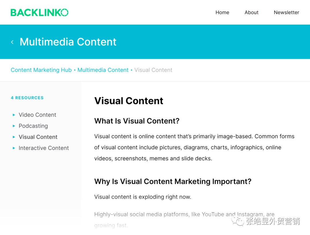 5500字：谷歌SEO终极指导 