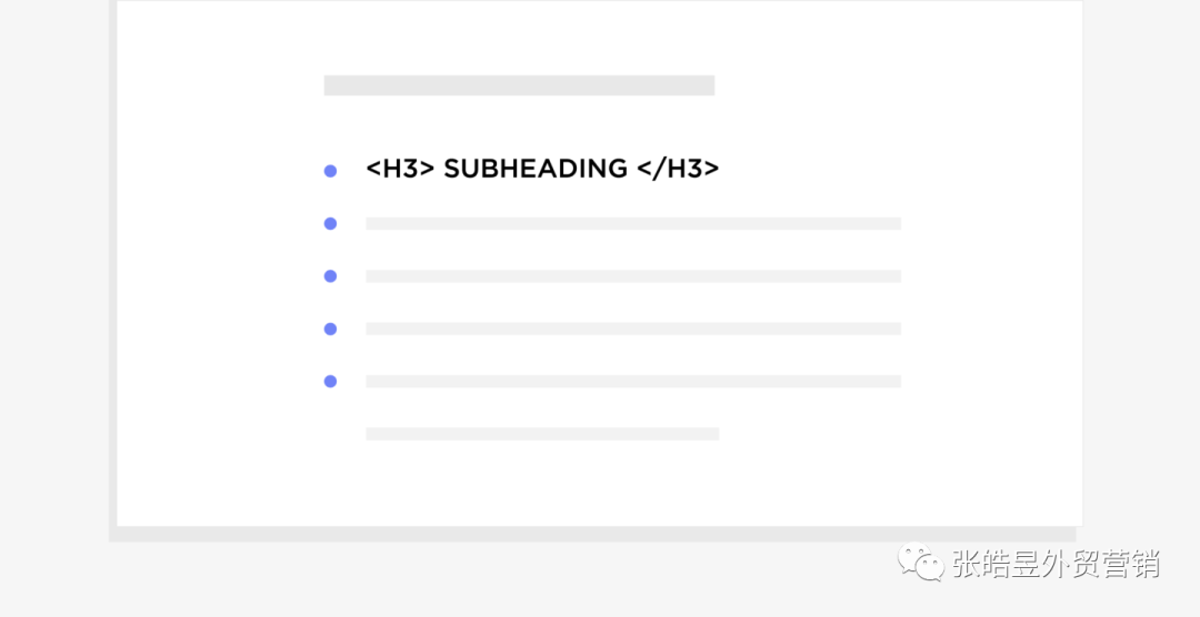 5500字：谷歌SEO终极指导 