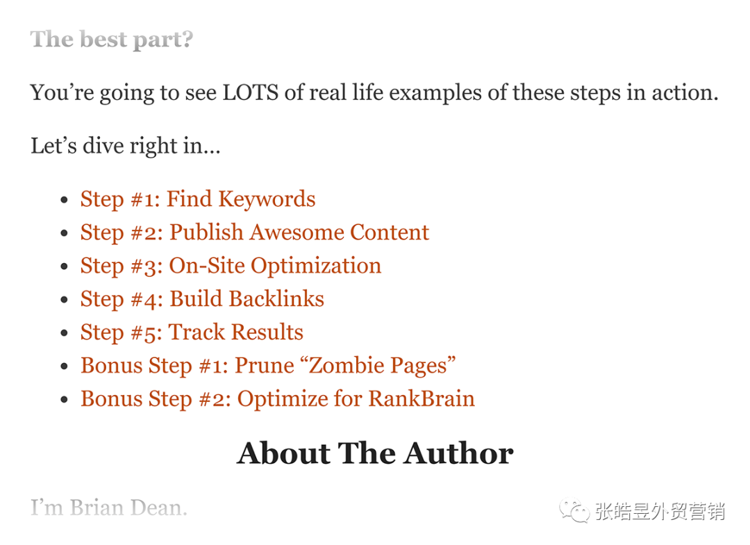 5500字：谷歌SEO终极指导 