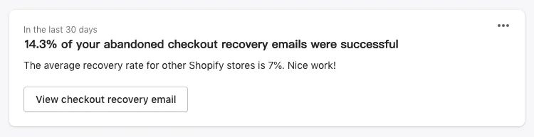 Q12: （弃单）购物车挽回怎么做，成功率能到10%+？客服模板系列（二）