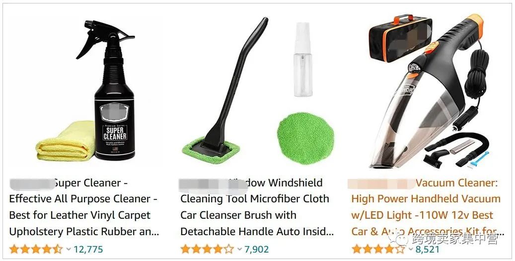 聊聊亚马逊运营中的那些“危险品”