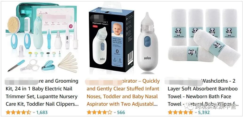 聊聊亚马逊运营中的那些“危险品”