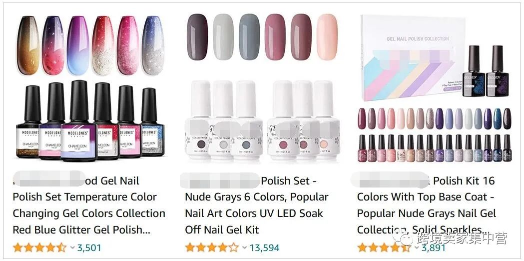 聊聊亚马逊运营中的那些“危险品”