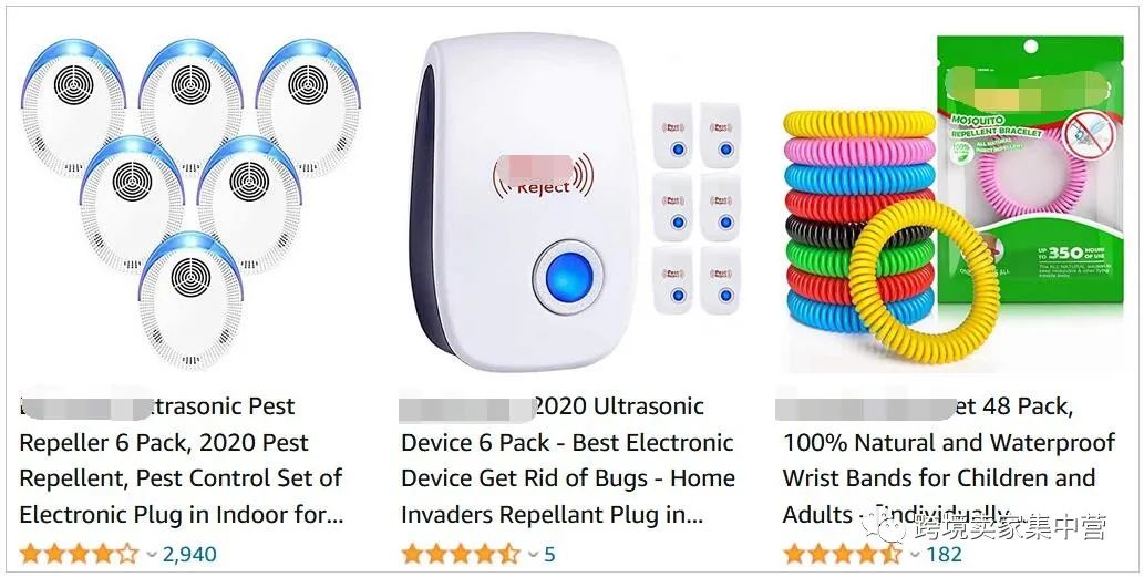 聊聊亚马逊运营中的那些“危险品”