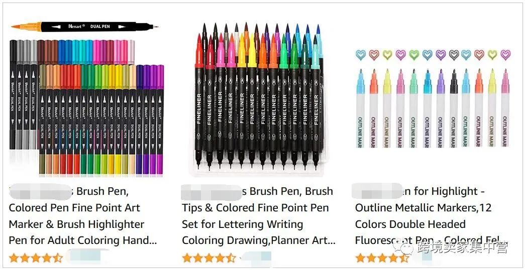 聊聊亚马逊运营中的那些“危险品”