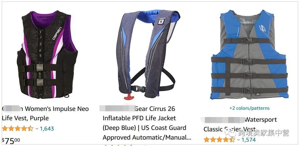 聊聊亚马逊运营中的那些“危险品”