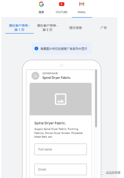 直接获取客户联系方式，谷歌广告也可以！