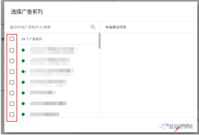 直接获取客户联系方式，谷歌广告也可以！