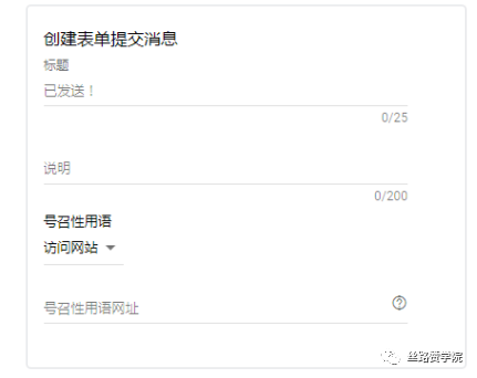 直接获取客户联系方式，谷歌广告也可以！