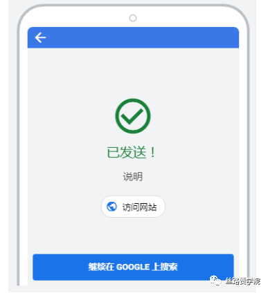 直接获取客户联系方式，谷歌广告也可以！
