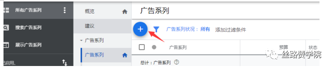 直接获取客户联系方式，谷歌广告也可以！