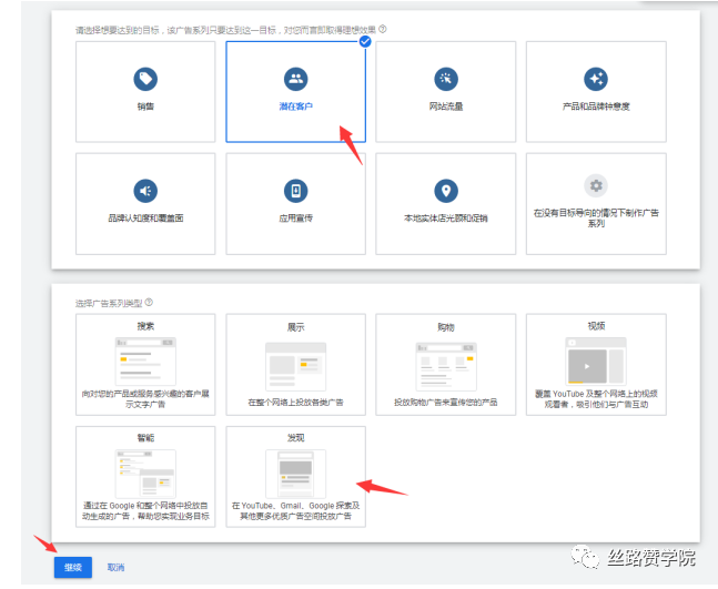 直接获取客户联系方式，谷歌广告也可以！