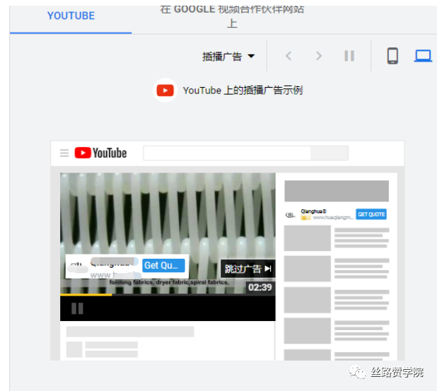 直接获取客户联系方式，谷歌广告也可以！