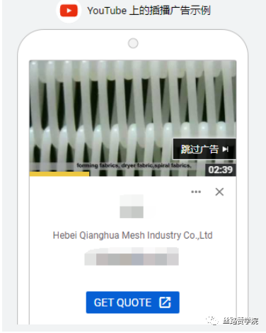 直接获取客户联系方式，谷歌广告也可以！