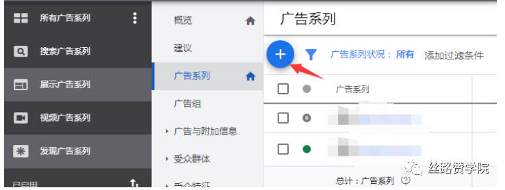 直接获取客户联系方式，谷歌广告也可以！
