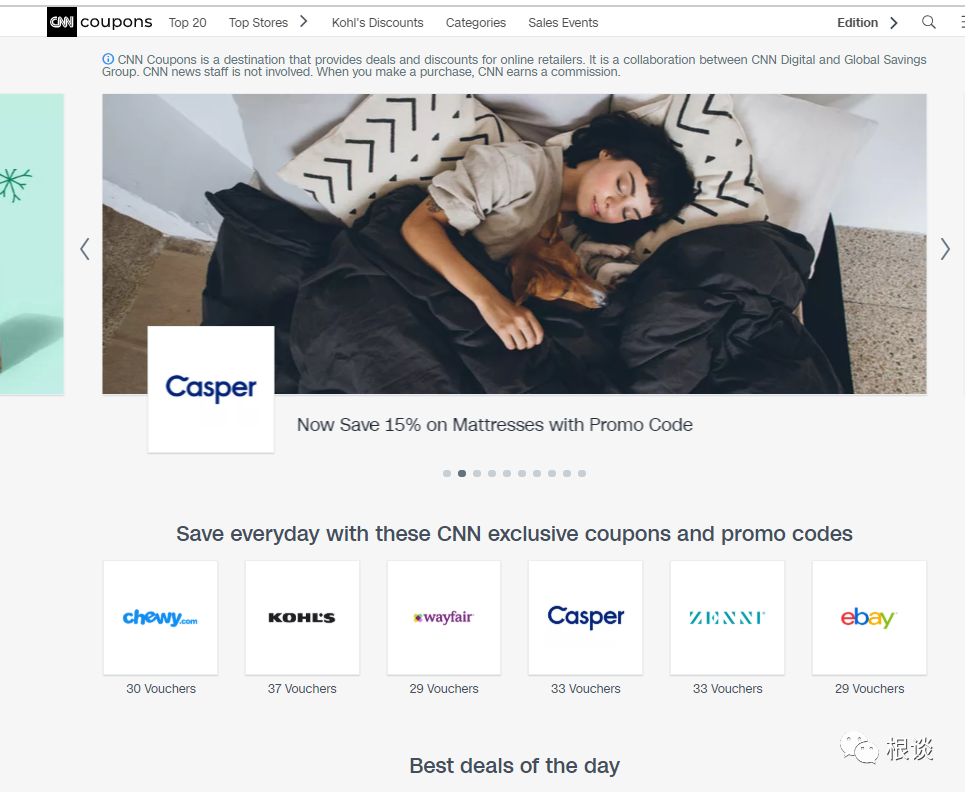 品牌独立站想上Forbes CNN 媒体做引流，联盟营销来帮你支招