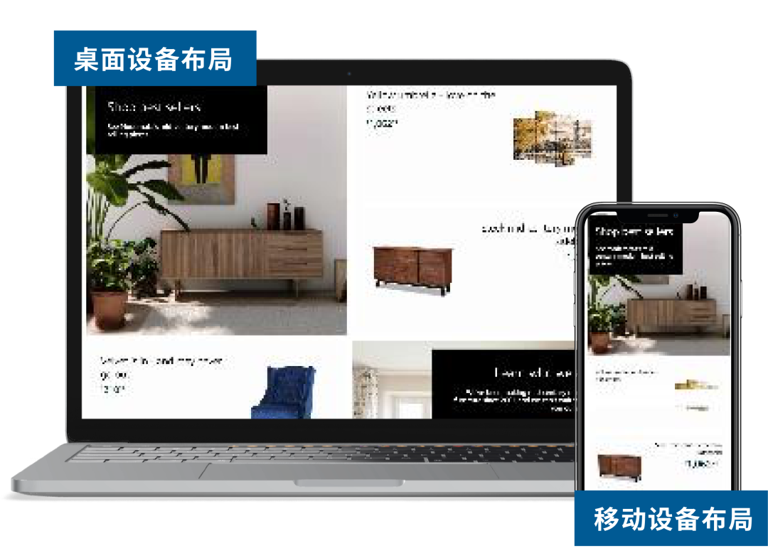 你的商品鲜有人知？移动端优化的“36计”，随时掌控商机！