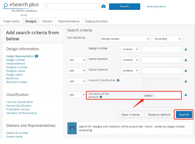 欧盟外观专利怎么查询？欧盟外观专利查询步骤