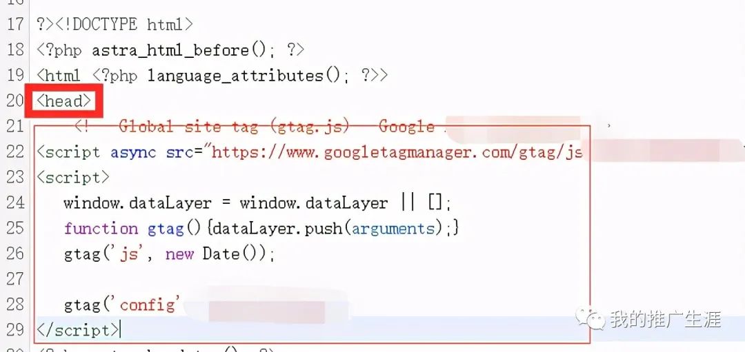 30美元客单价产品谷歌广告实操案例（1）