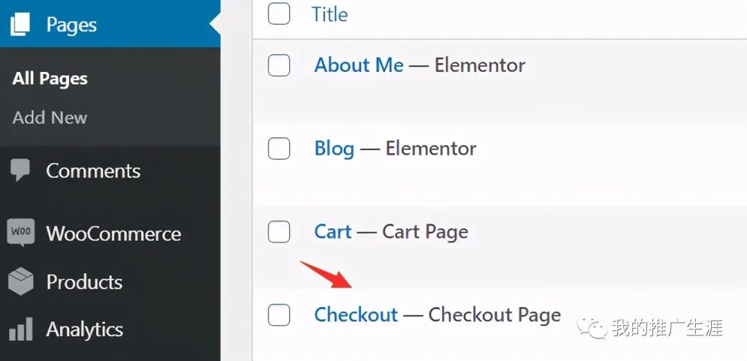 30美元客单价产品谷歌广告实操案例（1）
