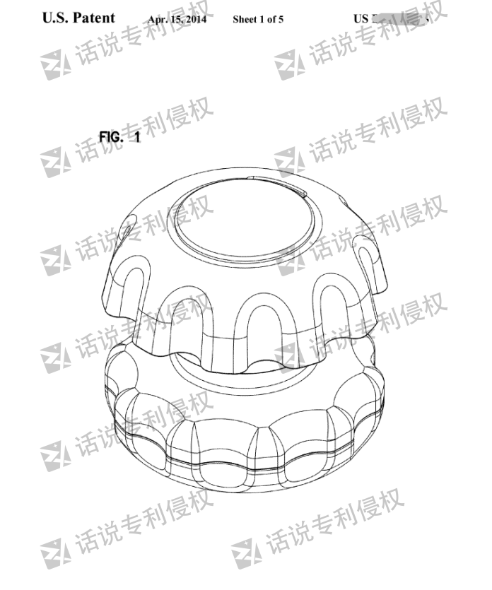 亚马逊爆款—药丸磨粉器—美国专利侵权预警