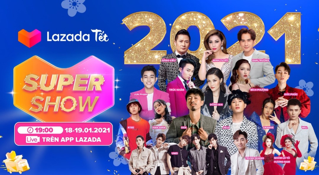 越南年货节主活动开始倒计时！“娱乐化消费”体验新升级