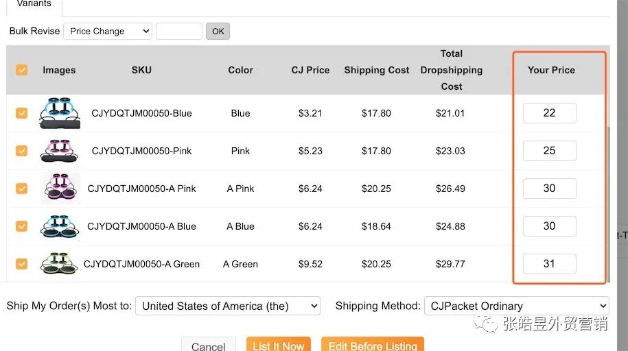推荐一个做dropshipping的平台-cjdropshipping
