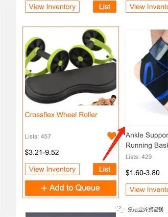 推荐一个做dropshipping的平台-cjdropshipping