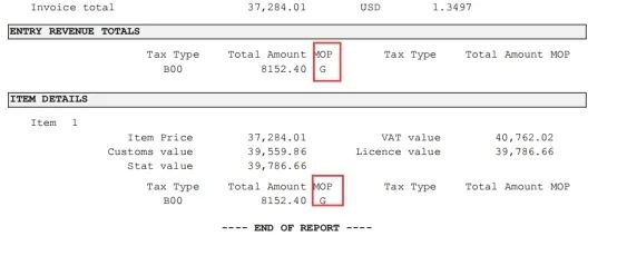 Amy聊跨境：英国VAT递延丨03英国VAT递延的两种方式和申请流程​