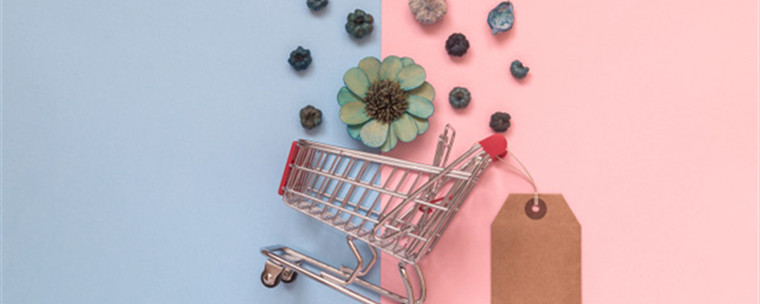 亚马逊小众产品